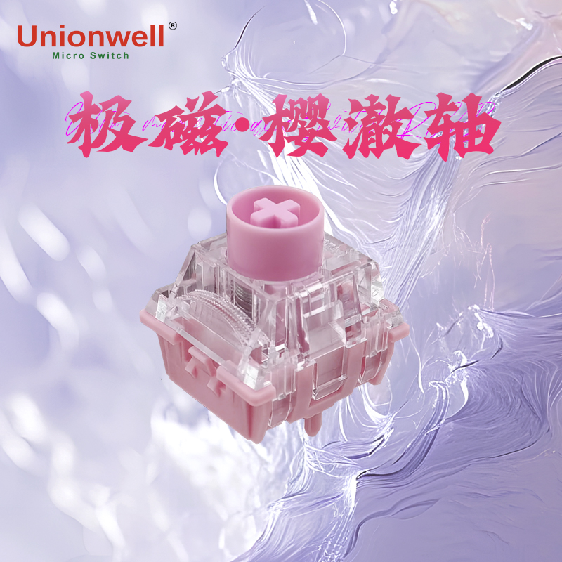 Gaming Keyboard Magnetic Switches - Interruttore magnetico Sakura Che Interruttori pre-lubrificati