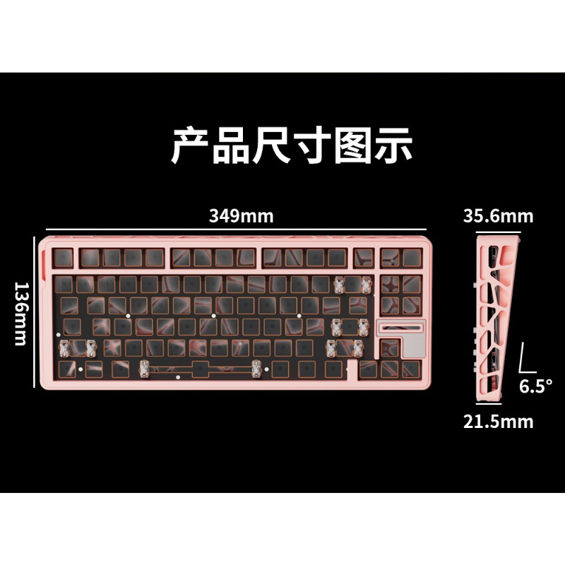 Wooting 80HE Custodia per tast - Gaming Keyboard Magnetic Switches recensione e prezzo
