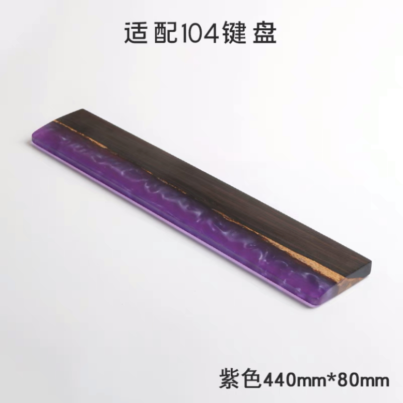 Poggiapolsi per tastiera in re - Wrist Rest Wood recensione e prezzo