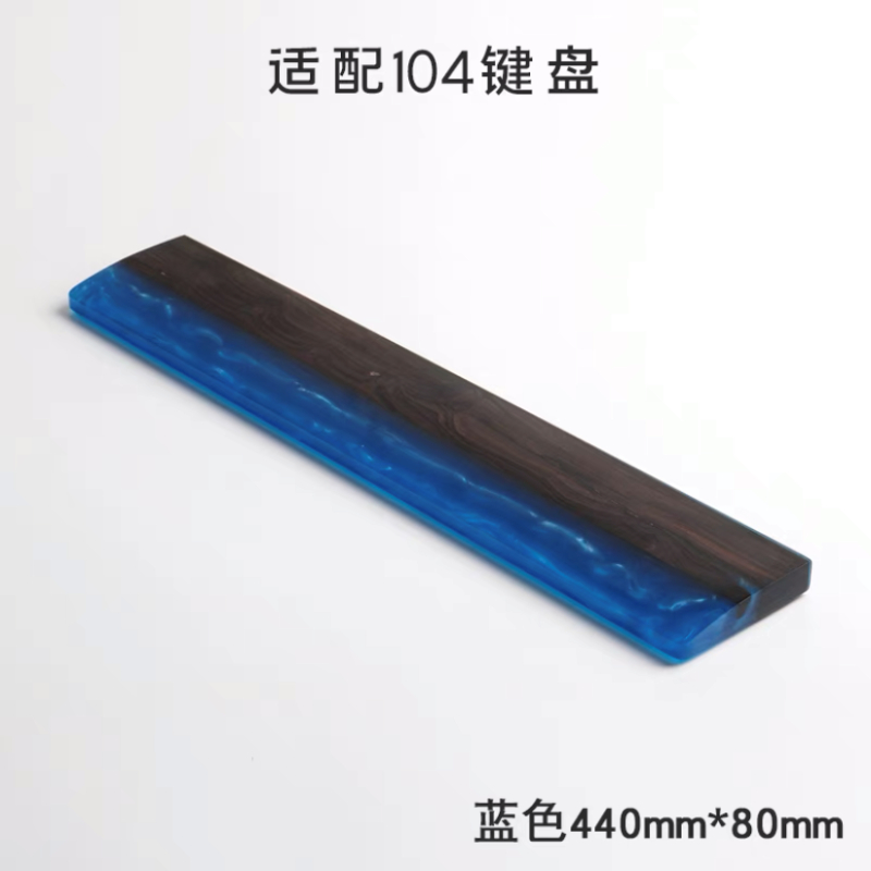 Poggiapolsi per tastiera in re - Wrist Rest Wood recensione e prezzo