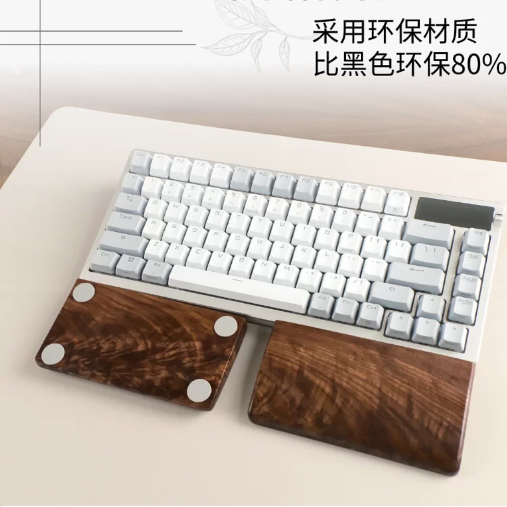 Poggiapolsi in Legno Massello  - Wrist Rest Wood recensione e prezzo