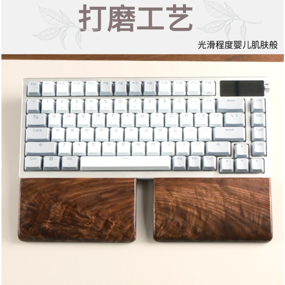 Poggiapolsi in Legno Massello  - Wrist Rest Wood recensione e prezzo