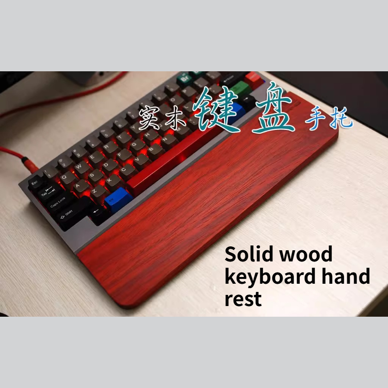 Tastiera meccanica africana Pa - Wrist Rest Wood recensione e prezzo