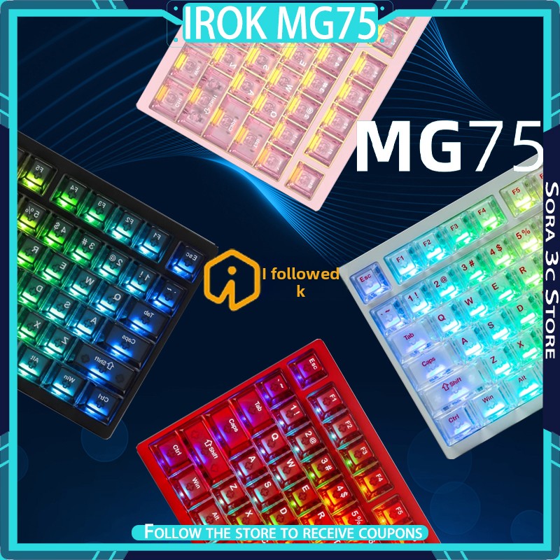 IROK MG75 PRO Tastiera meccani - Gaming Keyboard Magnetic Switches recensione e prezzo